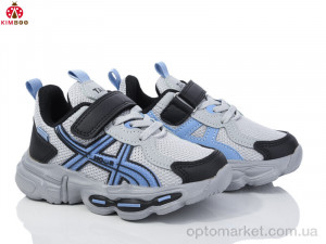 Купить Кросівки дитячі X2493-2A Kimbo-o сірий
