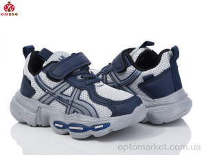 Купить Кросівки дитячі X2493-2B Kimbo-o сірий