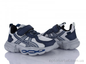 Купить Кросівки дитячі X2493-2B Kimbo-o сірий