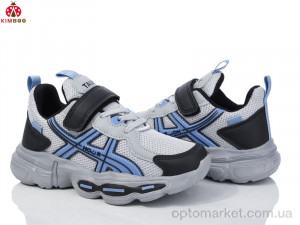 Купить Кросівки дитячі X2493-3A Kimbo-o сірий