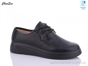 Купить Туфлі жіночі X253-1 Chunsen чорний