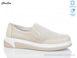 Купить Туфлі жіночі X257-7 Chunsen бежевий