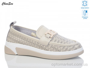 Купить Туфлі жіночі X259-7 Chunsen бежевий