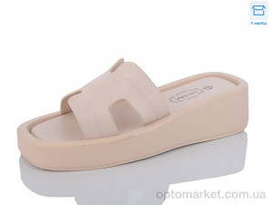 Купить Шльопанці жіночі X33-3 AISIDA бежевий