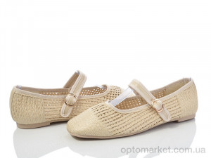 Купить Балетки жіночі X342-3 Loretta бежевий
