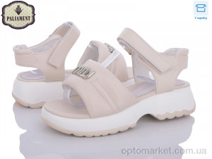 Купить Босоніжки дитячі X588-10 Paliament бежевий