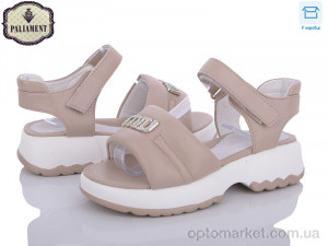 Купить Босоніжки дитячі X588-12 Paliament бежевий