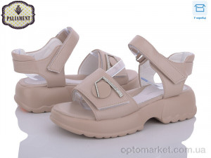Купить Босоніжки дитячі X588-16 Paliament коричневий