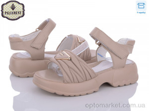 Купить Босоніжки дитячі X588-8 Paliament коричневий