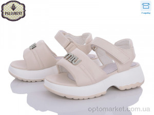 Купить Босоніжки дитячі X589-10 Paliament бежевий