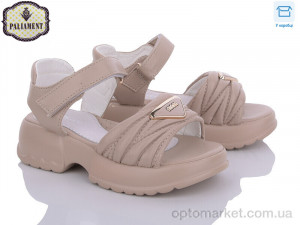 Купить Босоніжки дитячі X589-8 Paliament коричневий