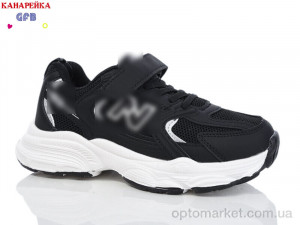 Купить Кросівки дитячі X8003-1 GFB-Канарейка чорний