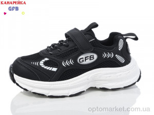 Купить Кросівки дитячі X8010-1 T.F.D. чорний