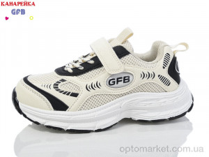 Купить Кросівки дитячі X8010-7 T.F.D. бежевий