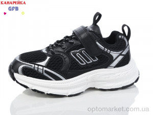 Купить Кросівки дитячі X8011-1 T.F.D. чорний