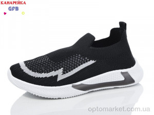 Купить Кросівки дитячі X8021-1 GFB чорний