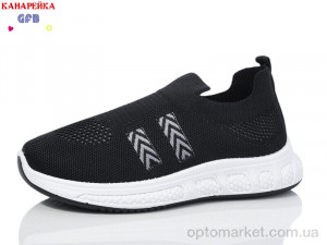 Купить Кросівки дитячі X8027-1 GFB чорний