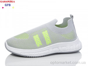 Купить Кросівки дитячі X8027-4 GFB сірий