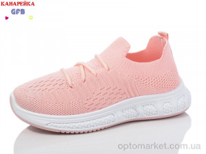 Купить Кросівки дитячі X8028-5 GFB рожевий