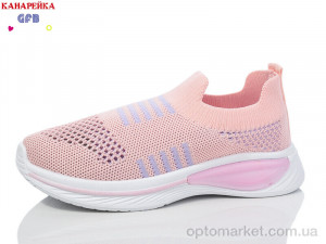 Купить Кросівки дитячі X8030-5 GFB рожевий