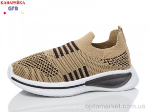 Купить Кросівки дитячі X8030-8 GFB коричневий