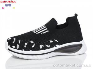 Купить Кросівки дитячі X8031-1 GFB чорний