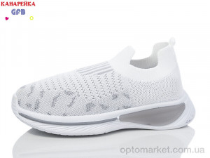 Купить Кросівки дитячі X8031-6 GFB білий