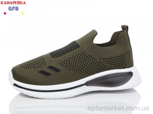 Купить Кросівки дитячі X8032-4 GFB зелений