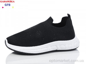 Купить Кросівки дитячі X8036-1 The Fifth day чорний