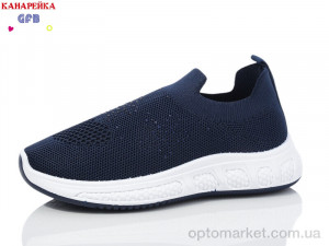 Купить Кросівки дитячі X8036-2 The Fifth day синій