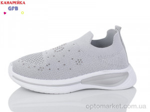 Купить Кросівки дитячі X8037-3 The Fifth day сірий