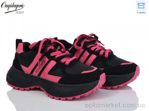 Купить Кросівки жіночі X807-8 Ouqidageni чорний