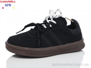 Купить Кросівки дитячі X8099-2 GFB чорний