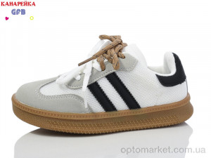 Купить Кросівки дитячі X8099-3 GFB білий