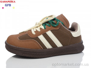 Купить Кросівки дитячі X8099-6 GFB коричневий