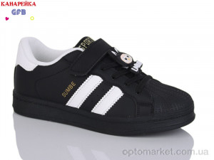 Купить Кросівки дитячі X8130-2 The Fifth day чорний