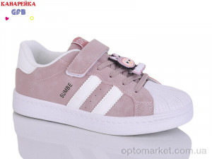 Купить Кросівки дитячі X8130-5 The Fifth day рожевий