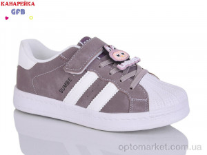 Купить Кросівки дитячі X8130-6 The Fifth day фіолетовий