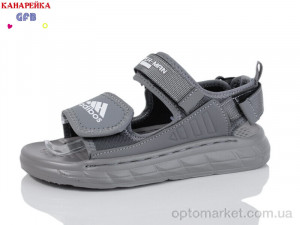 Купить Сандалі дитячі X8502-3 GFB-Канарейка сірий