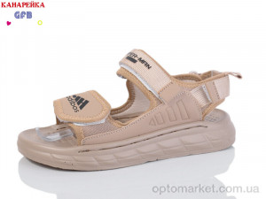 Купить Сандалі дитячі X8502-4 GFB-Канарейка бежевий