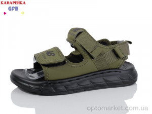 Купить Сандалі дитячі X8503-5 GFB-Канарейка зелений