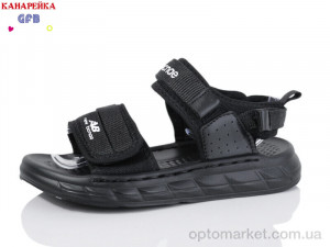 Купить Сандалі дитячі X8505-1 GFB-Канарейка чорний