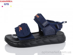 Купить Сандалі дитячі X8505-2 GFB-Канарейка синій