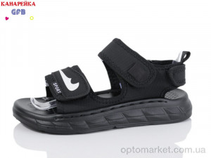 Купить Сандалі дитячі X8506-1 GFB-Канарейка чорний