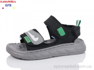 Купить Сандалі дитячі X8506-2 GFB-Канарейка чорний