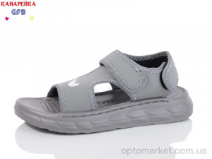 Купить Сандалі дитячі X8507-3 GFB-Канарейка сірий