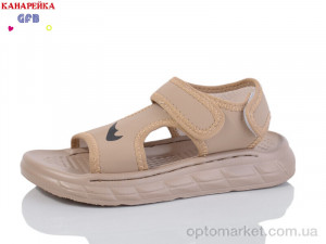 Купить Сандалі дитячі X8507-4 GFB-Канарейка бежевий