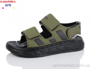 Купить Сандалі дитячі X8508-5 GFB-Канарейка зелений