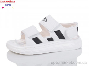 Купить Сандалі дитячі X8508-6 GFB-Канарейка білий