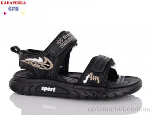 Купить Сандалі дитячі X8521-2 Канарейка чорний